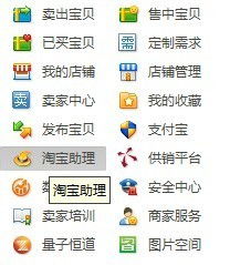 救命！这些错误千万别犯！