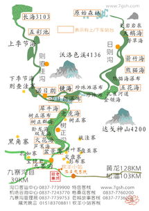 九寨沟深度游攻略：亲历者的省钱秘籍与独家路线