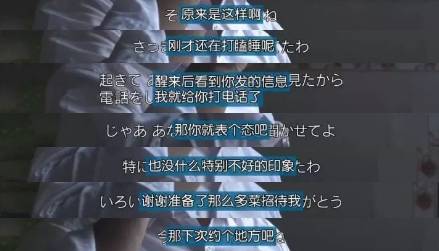四、 迎亲那些骚操作