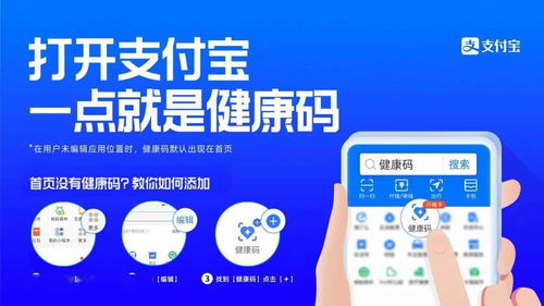 五、 温馨提示与注意事项