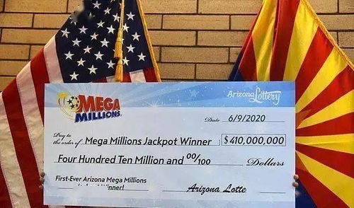 撒钱撒出新高度