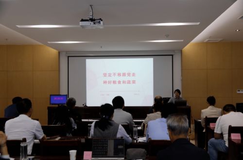 风水择曰实例讲解,风水择曰实例讲解