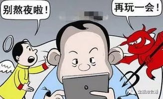 星座之争：哪些星座更简单受伤？