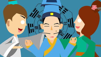 八字中两个寅日的人，他们的命运有何特别之处？