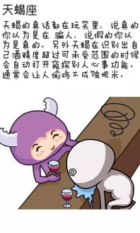 金牛座：奥斯卡欠他们一座小金人