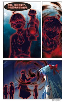 楼顶决战：真相浮现