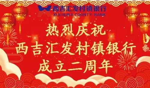 对号入座才能发财
