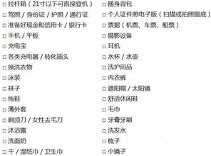附录：乱七八糟的小贴士与废话合集 🎉🎉🎉