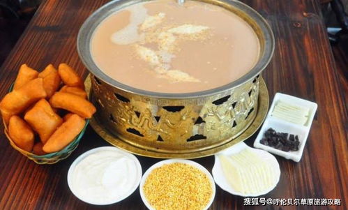 蒙餐锅茶：浓郁的蒙文化体验