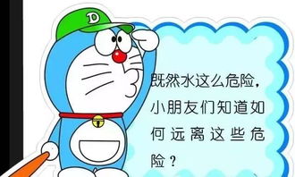 旺舒特姓男孩，舒心成较长会受哪些因素作用于？