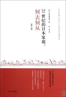 先说说我们要了解姓名中的“人格”和“地格”概念。人格是指姓名中的姓氏，“地格”是指姓名中的名字。接下来我们通过琢磨人格和地格的尾数 ，来预测她以后是不是能够成为一位优良“太太”。