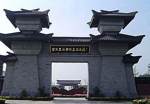 直击合肥逍遥津：那个传说中的大土堆