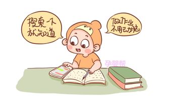 婴儿跟保姆睡的坏处,宝宝跟保姆风水不好