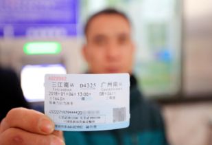 一、 乱糟糟的票务渠道大盘点（随手写的）