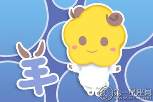 二、 传统命理与相术的解读