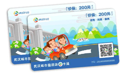 震惊！梁子岛门票70元背后的惊天秘密