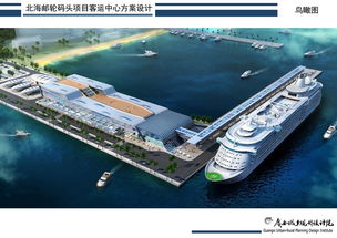 一、噪声警报——机场升级到底是怎么回事？