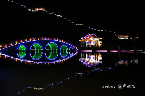 第四章：夜色降临——星光与微光交织的天堂