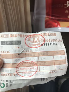 哪里可以买到？