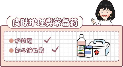 一、 乱七八糟的感慨——到底有更多更少个“你懂更多更少个”