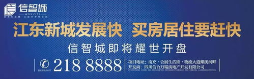 长乐白事新风尚，古今融合成爆款