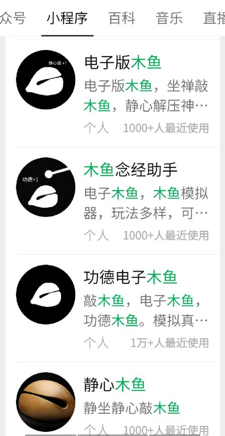 四、情感共鸣：用文字打动人心