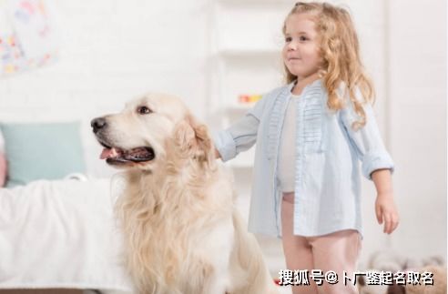 2026年出生的牛宝宝取名，能否参考2021年牛宝宝的名字大全？