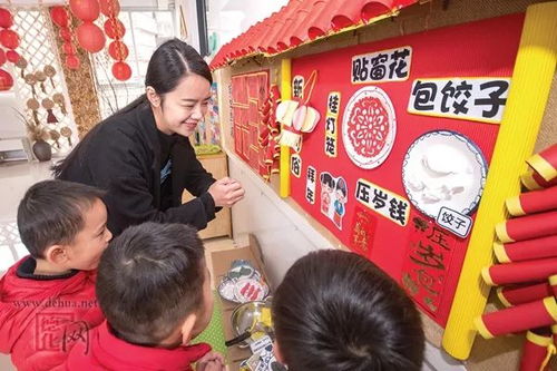 “河北春节习俗：传统年味浓，喜庆过大年”