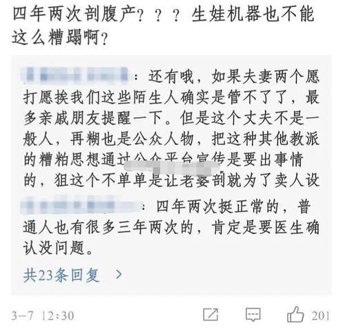 2026年1月有哪些吉日适合祈福？