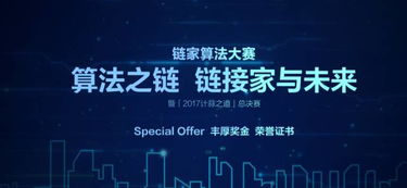 五、 智能文案的超级进化