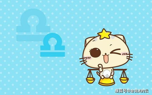 金牛座是否在坏人排行榜上位列第一？白羊座与金牛座是否相配？