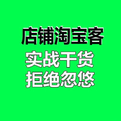 生肖：了解你的命运密码