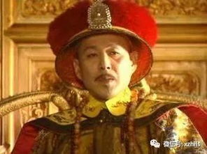 和硕温恪公主