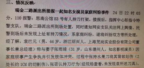 上官姓男孩名字霸气为：有没有一个霸气侧漏的上官姓男孩名字推荐？