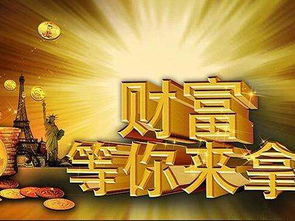 遇到贵人：该低头时就低头