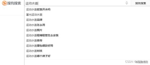 那一些所谓的 