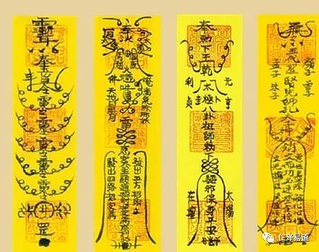 冲太岁的含义
