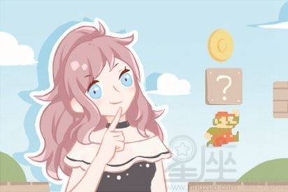 今天是哪一天生肖？今天特吉次吉生肖是哪些？