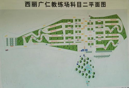 玄学住宿指南