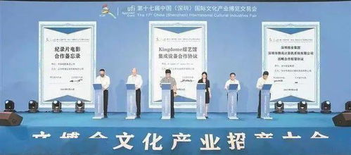 企业文化底蕴与品牌建设的融合