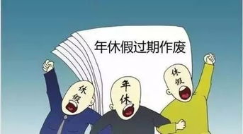 元旦虚假期具体持续几天呢？这背后的玄机与生肖命理你真实的懂吗？