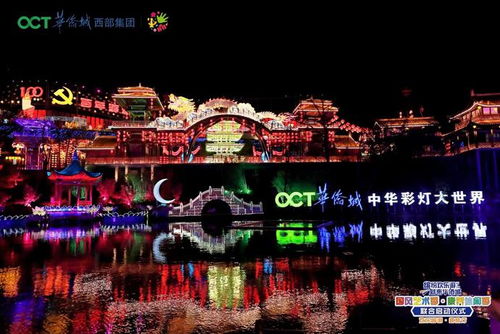 5.1 那些深夜的真心话