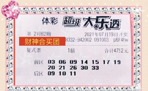 预售期的“黄金72小时”陷阱