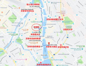 较小贴士：记住带相机哦！否则你会后悔没把这一些美景记录下来！