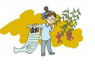 老公八字命运到底准不准？真的能准确预测未来吗？