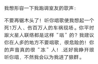 - 短句碎片式写法 - 闪烁杂音 - 告白篇章 -