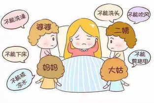 伤口护理的灵异事件