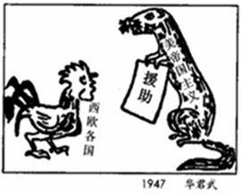 金石之言对应什么生肖？金石良言准确生肖是什么生肖？