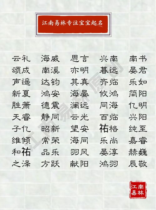 第四章：那一些雷区！千万别踩！