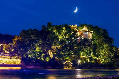 翠微岩风景区